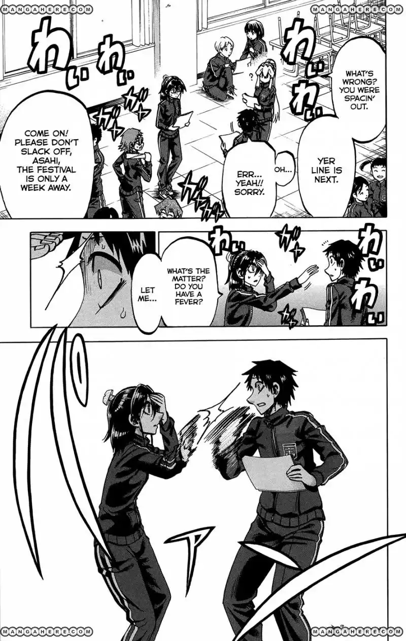 Jitsu wa Watashi wa Chapter 158 15